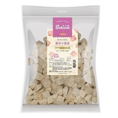 【MIGO寵物柑仔店】  巴卡諾Bakano百分百天然原肉 冷凍乾燥 犬貓凍乾 台灣製造  狗貓零食 寵物凍乾零食-規格圖6