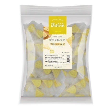 【MIGO寵物柑仔店】  巴卡諾Bakano百分百天然原肉 冷凍乾燥 犬貓凍乾 台灣製造  狗貓零食 寵物凍乾零食-規格圖5