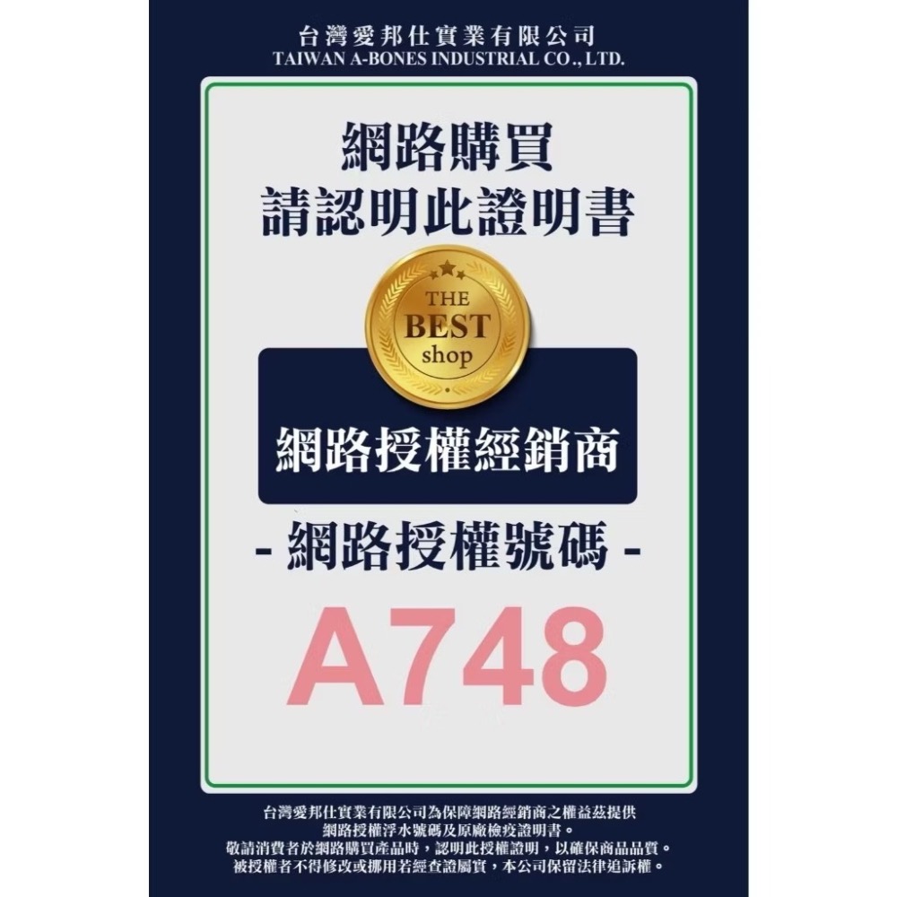 【MIGO寵物柑仔店】歐姆貓OＭO 糖果喵凍乾棒棒糖 袋裝12入 貓凍乾 貓棒棒糖 貓零食 凍乾棒棒糖-細節圖7
