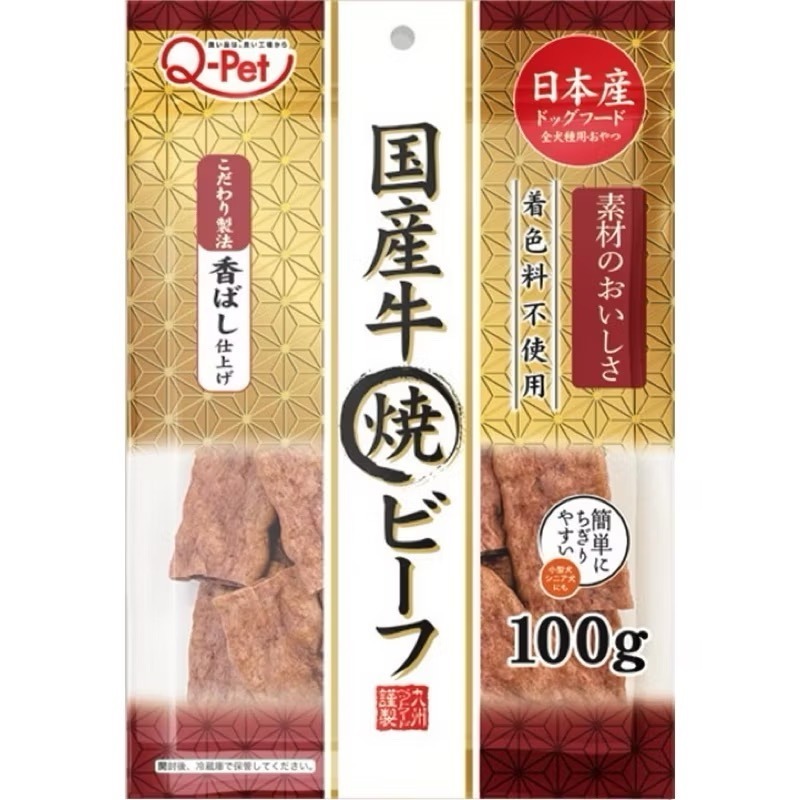 【MIGO寵物柑仔店】 日本進口 Q-PET 巧沛 國產雞系列 炙燒雞胗片 國產牛 香烤牛肉片-規格圖2