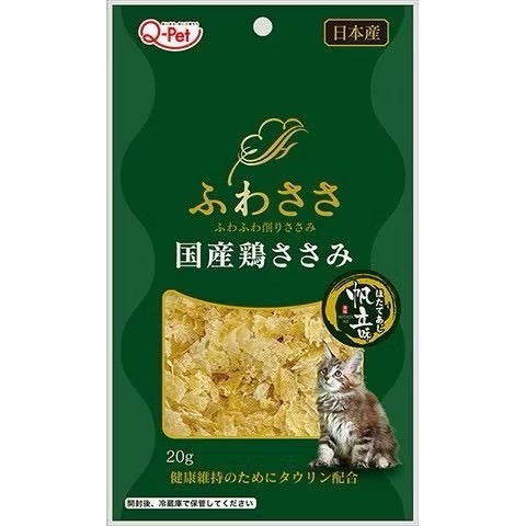 【MIGO寵物柑仔店】日本 Q-PET 巧沛 貓零食 國產雞系列 雪花雞肉片 20G 寵物零食 貓雞肉片-細節圖4