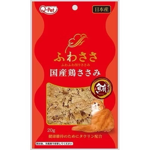 【MIGO寵物柑仔店】日本 Q-PET 巧沛 貓零食 國產雞系列 雪花雞肉片 20G 寵物零食 貓雞肉片-細節圖5