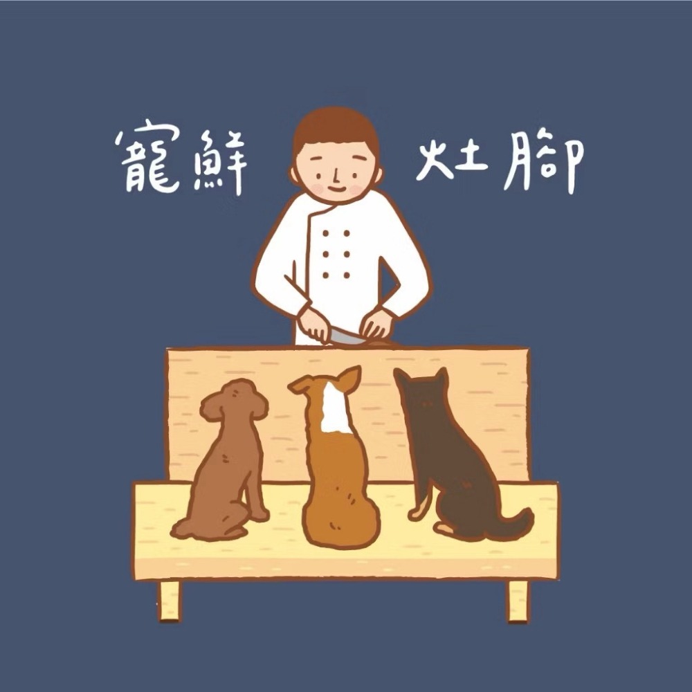 【MIGO寵物柑仔店】Baturu Kitchen 寵鮮灶腳手作肉乾 犬貓零食 雞菲力 櫻桃鴨 虱目魚柳 雞胸肉量販包-細節圖2