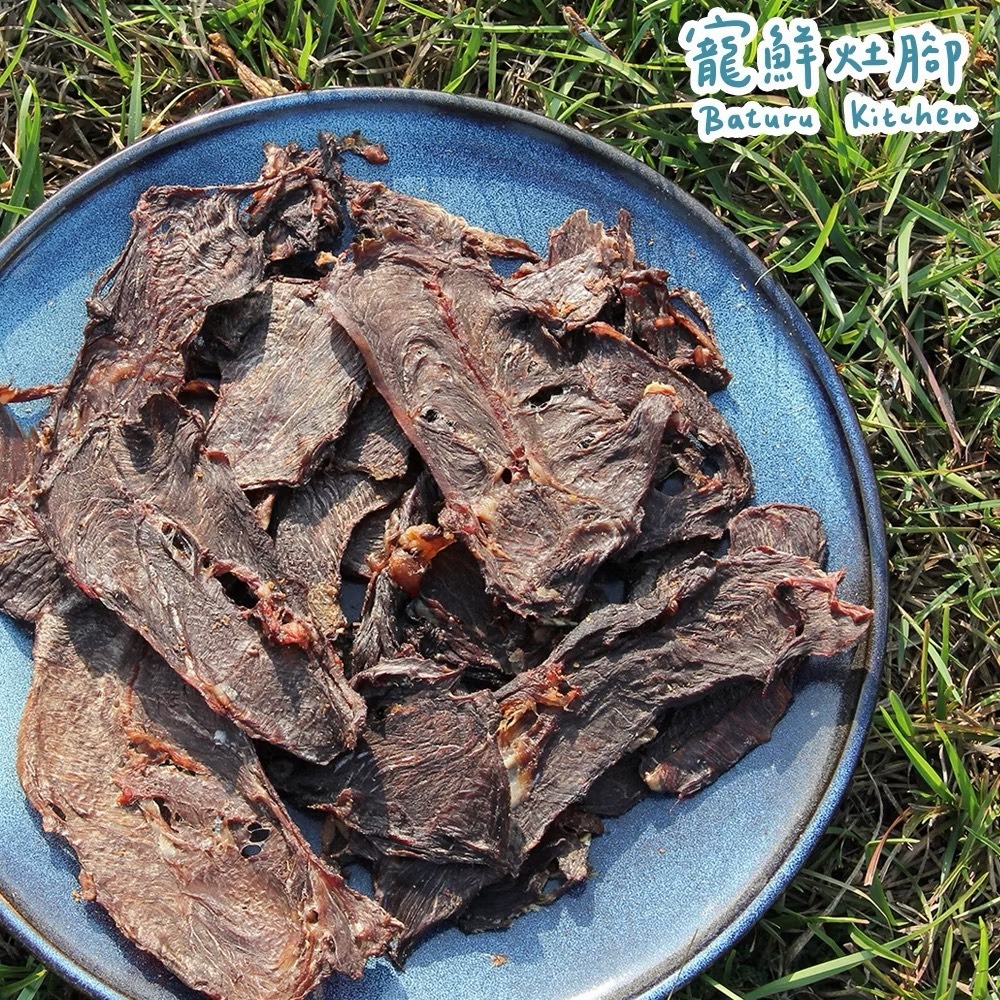 【MIGO寵物柑仔店】Baturu Kitchen 寵鮮灶腳手作肉乾 犬貓零食 雞菲力 櫻桃鴨 虱目魚柳 雞胸肉量販包-規格圖10