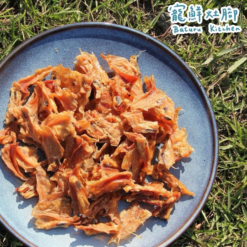 【MIGO寵物柑仔店】Baturu Kitchen 寵鮮灶腳手作肉乾 犬貓零食 雞菲力 櫻桃鴨 虱目魚柳 雞胸肉量販包-規格圖5