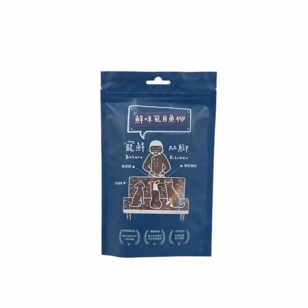 【MIGO寵物柑仔店】Baturu Kitchen 寵鮮灶腳手作肉乾 犬貓零食 雞菲力 櫻桃鴨 虱目魚柳-規格圖9