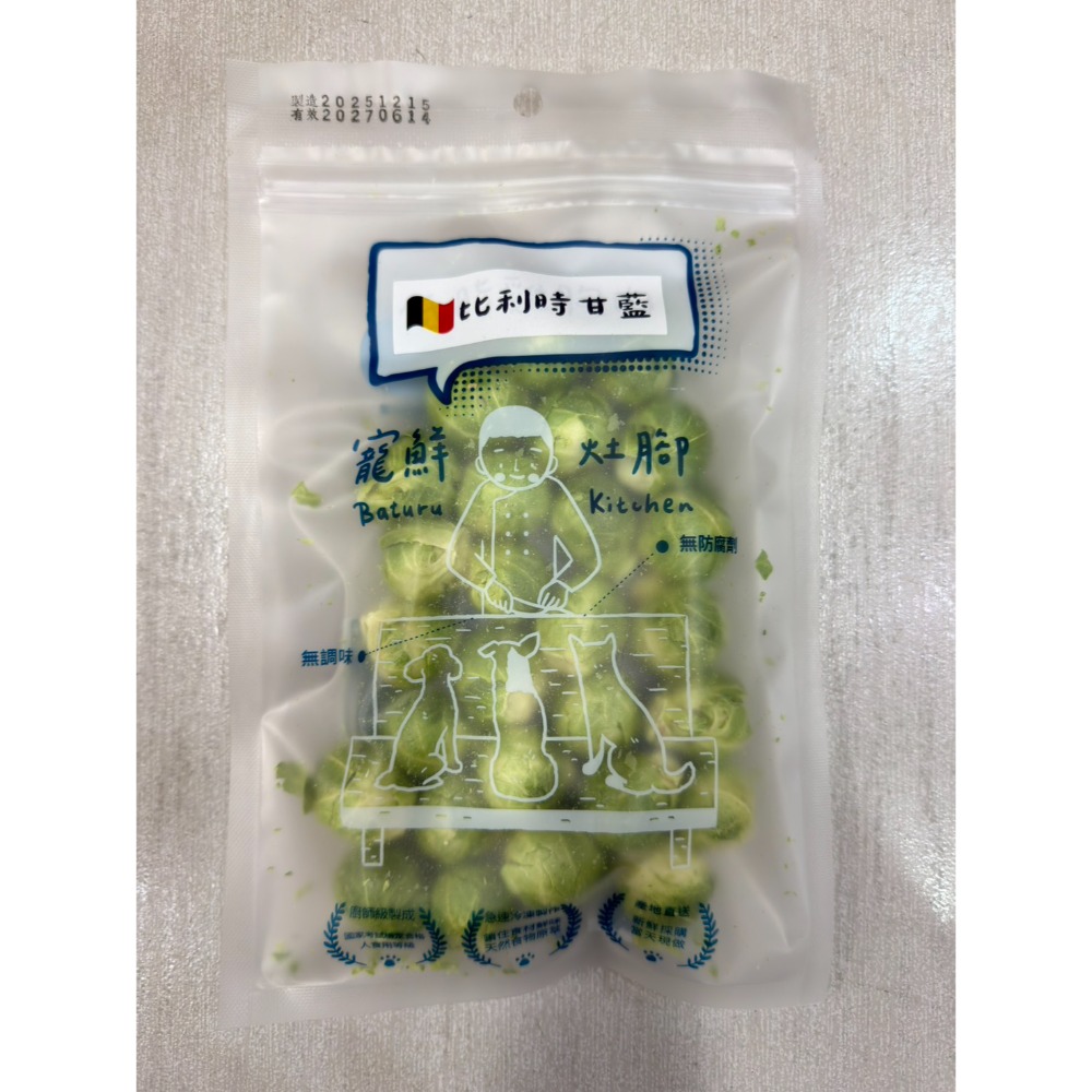 【MIGO寵物柑仔店】Baturu Kitchen 寵鮮灶腳手作肉乾 犬貓零食 雞菲力 櫻桃鴨 虱目魚柳 鮪魚凍乾-規格圖5