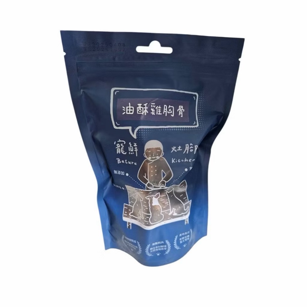 油酥雞胸骨 100G