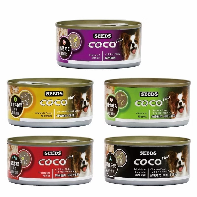 【MIGO寵物柑仔店】SEEDS 惜時 COCO PLUS 愛犬機能餐罐 170G