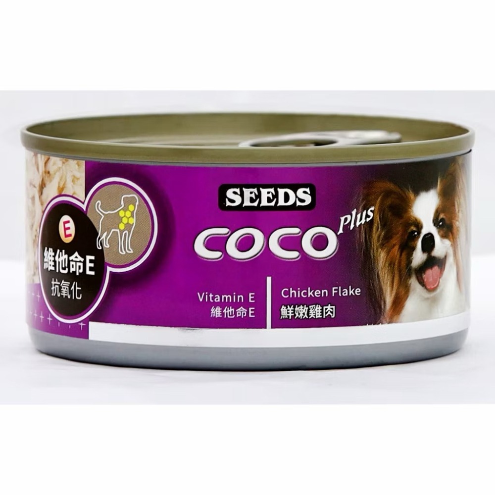 【MIGO寵物柑仔店】SEEDS 惜時 COCO PLUS 愛犬機能餐罐 170G-規格圖4