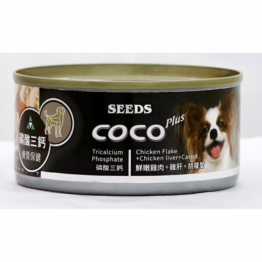 【MIGO寵物柑仔店】SEEDS 惜時 COCO PLUS 愛犬機能餐罐 170G-規格圖4