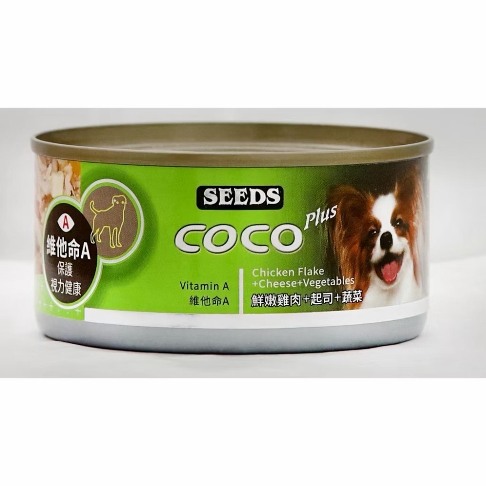 【MIGO寵物柑仔店】SEEDS 惜時 COCO PLUS 愛犬機能餐罐 170G-規格圖3