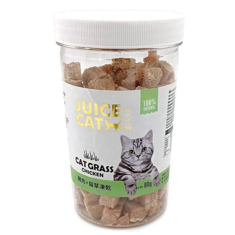 【MIGO寵物柑仔店】Juice cat 就是貓凍乾 貓咪凍乾丁罐裝 80g 凍乾 狗零食 貓零食 凍乾零食 寵物凍乾-細節圖2