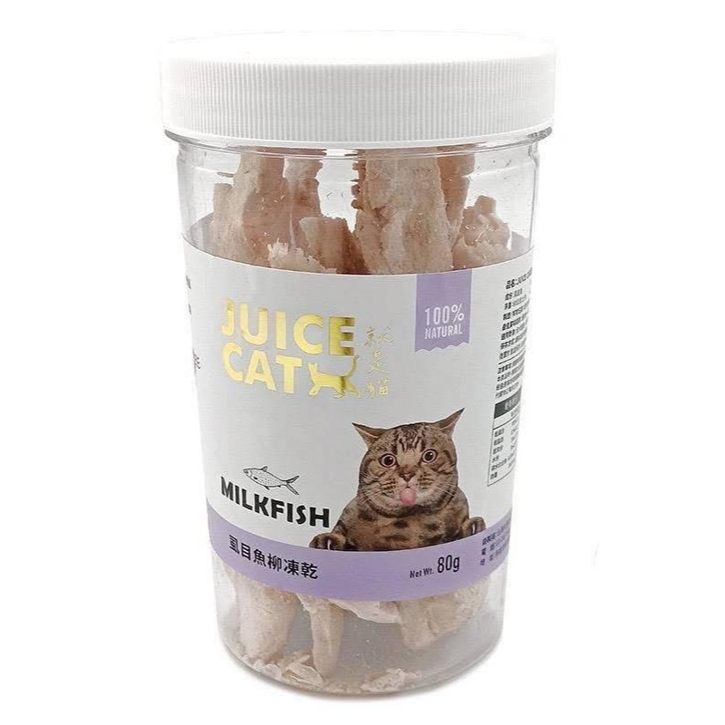 【MIGO寵物柑仔店】Juice cat 就是貓凍乾 貓咪凍乾丁罐裝 80g 凍乾 狗零食 貓零食 凍乾零食 寵物凍乾-細節圖5