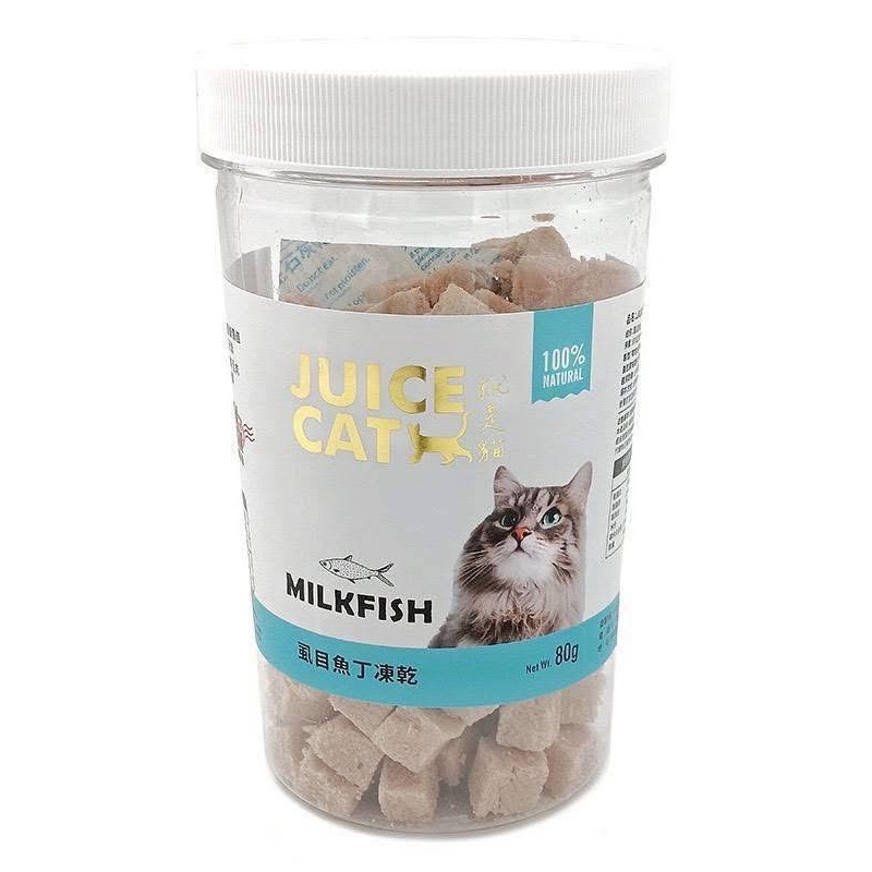 【MIGO寵物柑仔店】Juice cat 就是貓凍乾 貓咪凍乾丁罐裝 80g 凍乾 狗零食 貓零食 凍乾零食 寵物凍乾-規格圖7