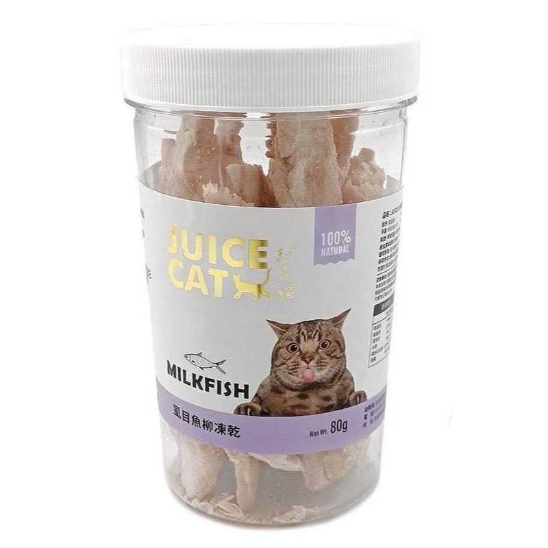 【MIGO寵物柑仔店】Juice cat 就是貓凍乾 貓咪凍乾丁罐裝 80g 凍乾 狗零食 貓零食 凍乾零食 寵物凍乾-規格圖7