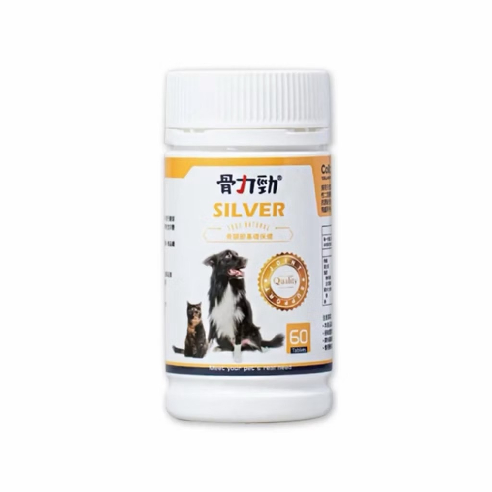 【MIGO寵物柑仔店】【原廠授權及認證貨源】骨力勁全系列產品 60錠 ADVANCED Q10 寵物關節保健 犬貓關節-細節圖2