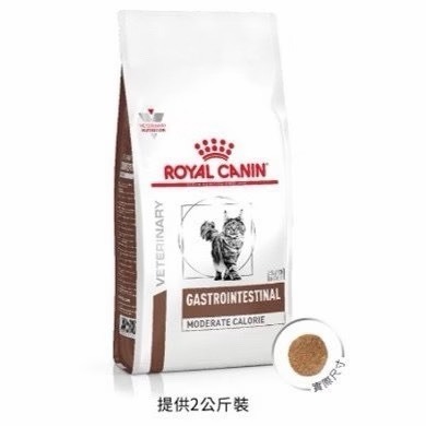預購!!法國 皇家 Royal Canin GIM35 貓腸胃低卡路里配方 2KG