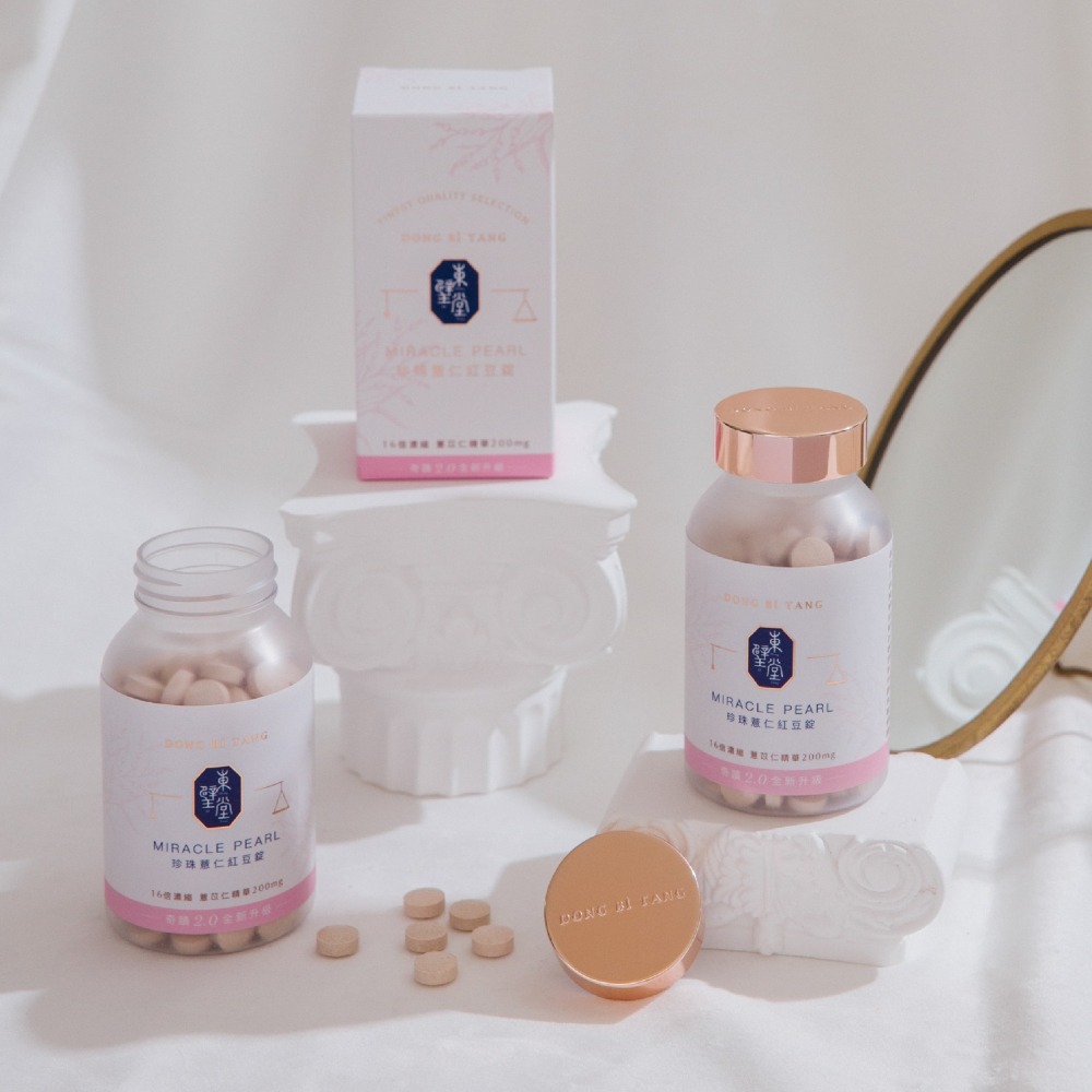 【奇蹟有感】珍珠薏仁紅豆錠-細節圖3