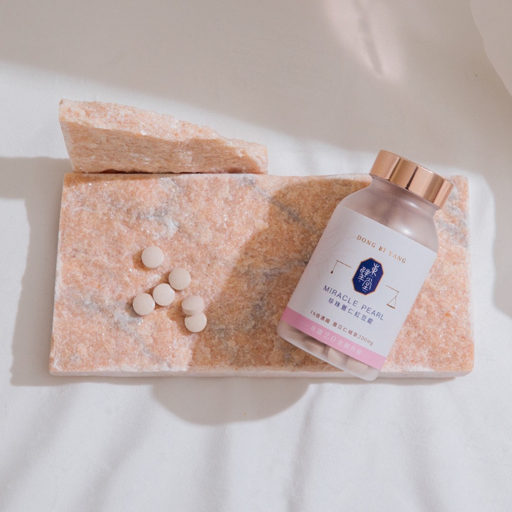 【奇蹟有感】珍珠薏仁紅豆錠-細節圖4