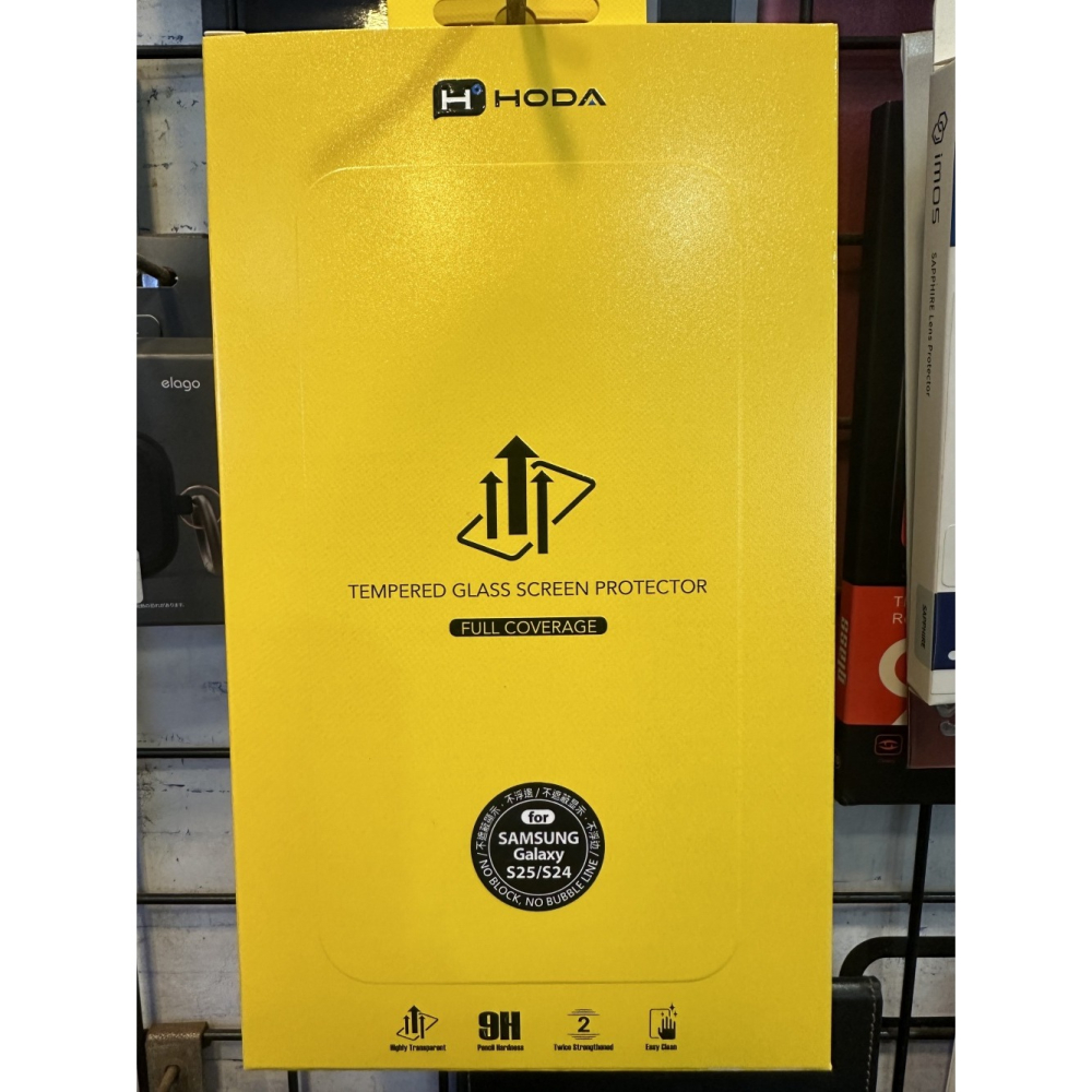 好貼  hoda 三星 S25 滿版亮面玻璃貼 玻璃貼 滿版 保護貼 高雄 實體門市-細節圖2