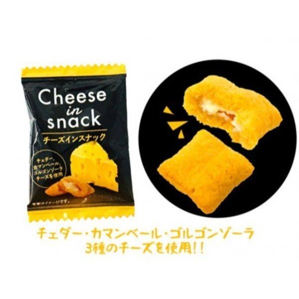 [樓梯間小舖 ]日本Cheese in snack 迷你起司脆餅100入-細節圖5