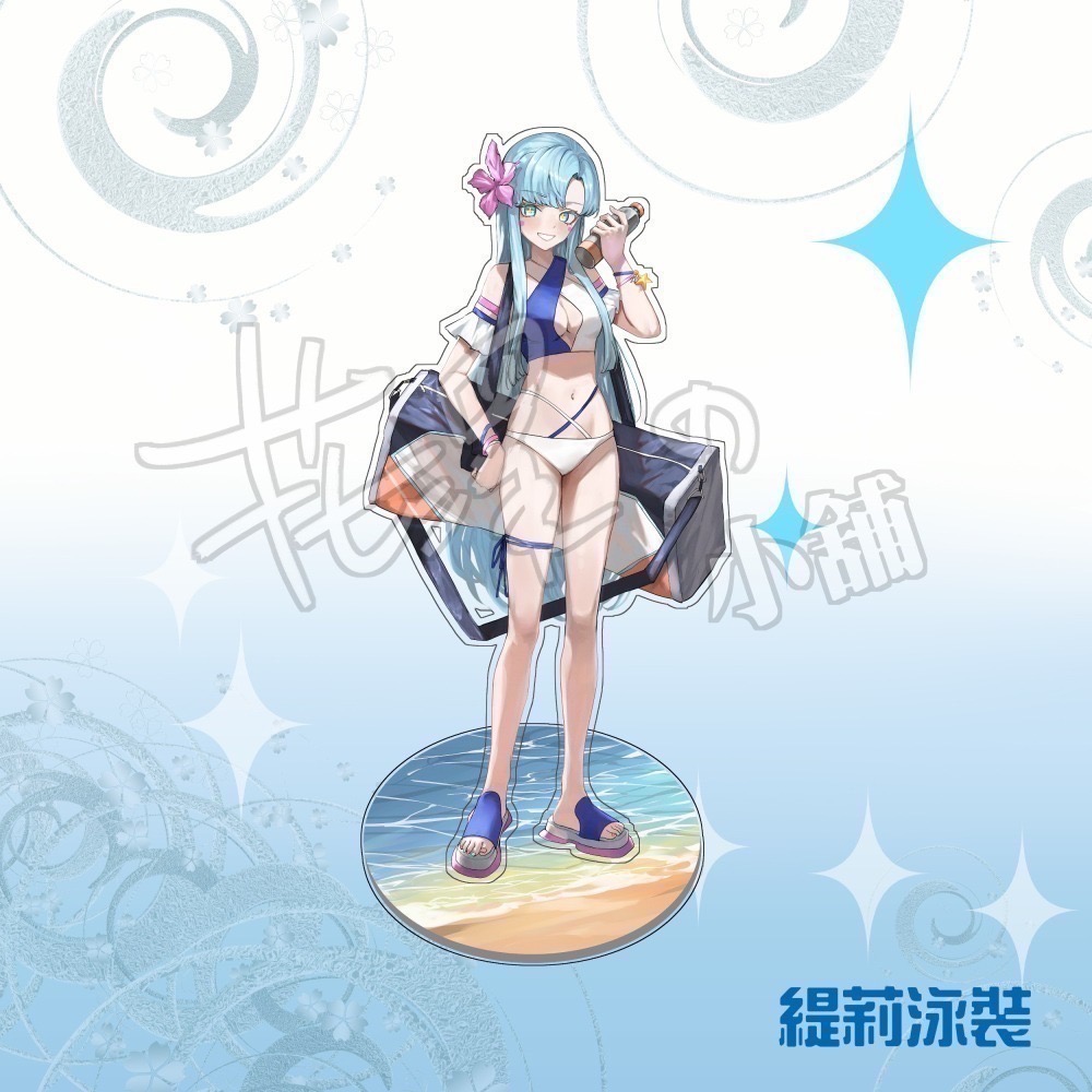 傳說對決泳裝立牌 綺羅/蘇離/愛里/提莉/星葵-細節圖4