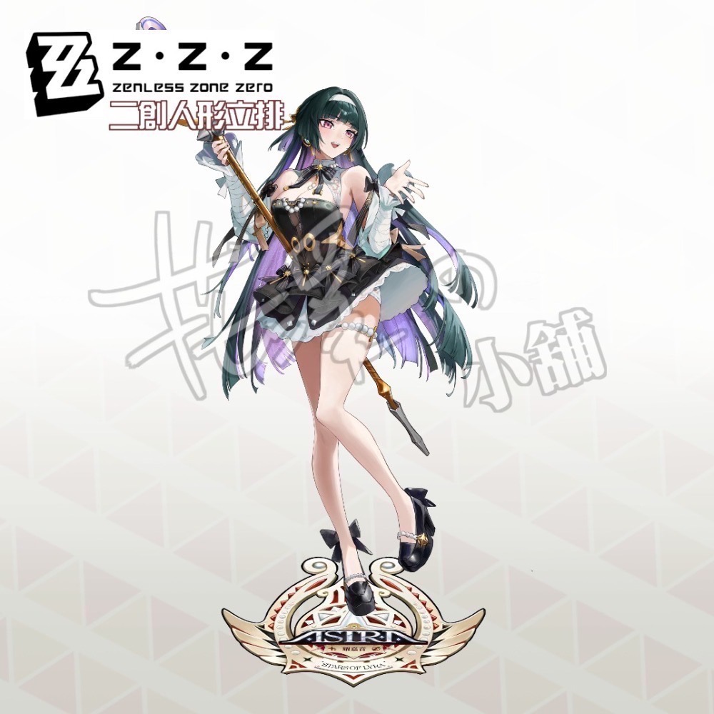 絕區零二創週邊 立牌 艾蓮/耀嘉音/伊芙琳/星見雅-細節圖3