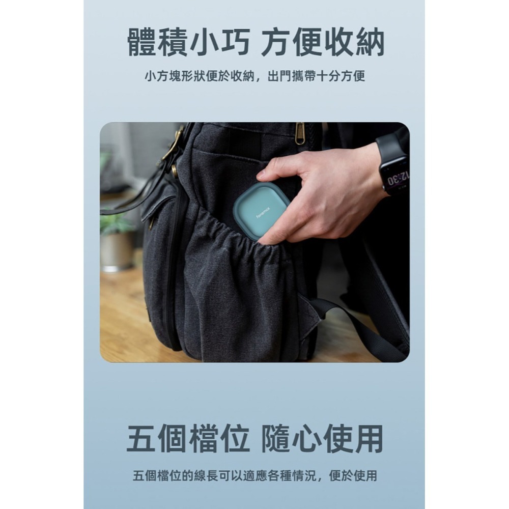 Fonemax 伸縮數據線(1.2M) USB Type-C Lightning iPhone PD 快充線 充電線-細節圖4