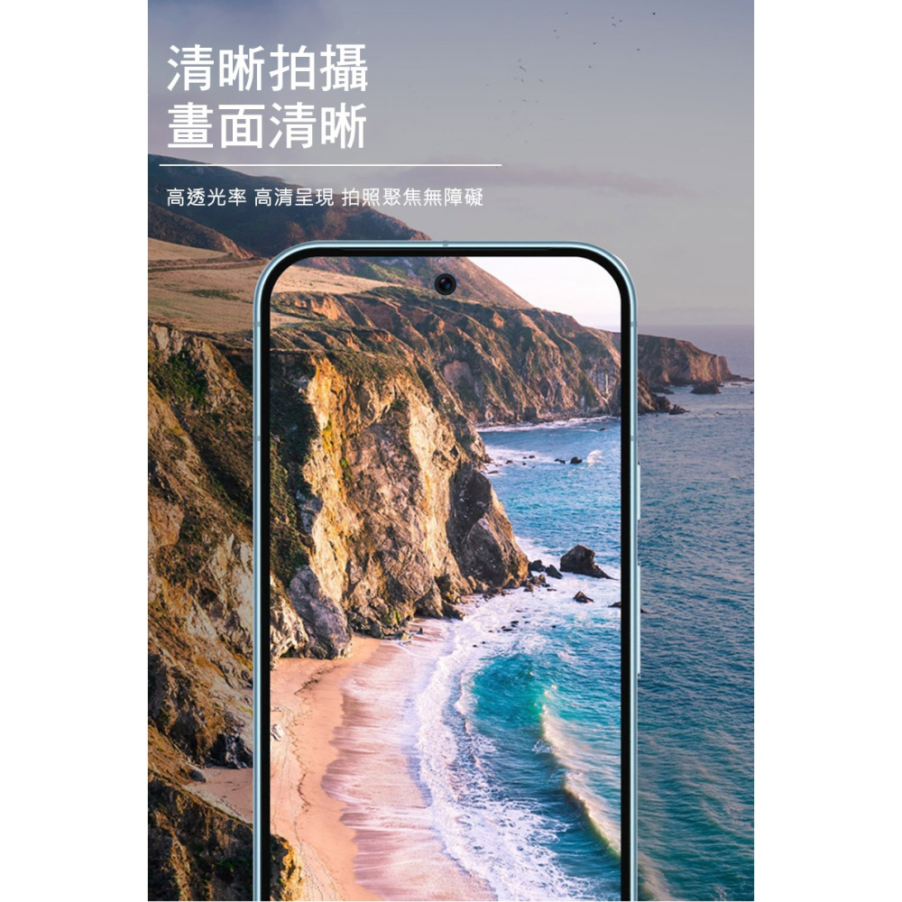 Imak 艾美克 Google Pixel 9 Pro 鏡頭玻璃貼(一體式)(曜黑版) 奈米吸附 鏡頭貼 鏡頭保護貼-細節圖7
