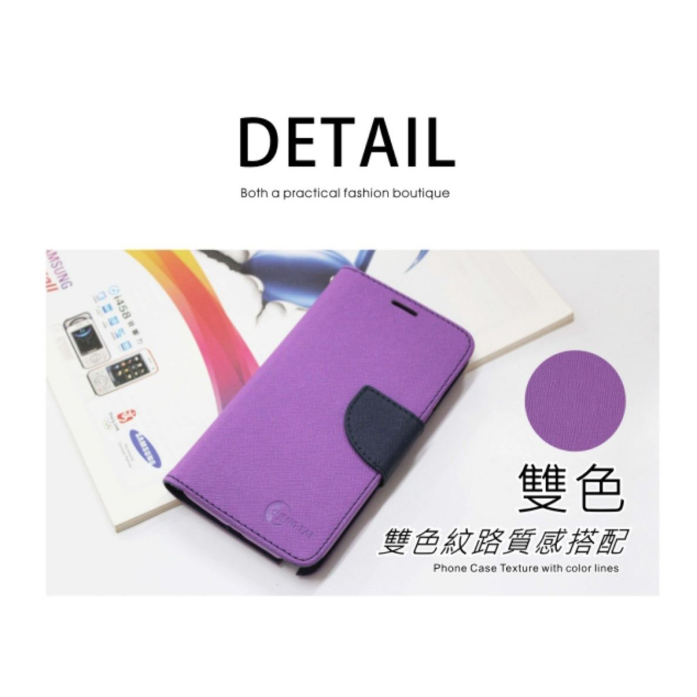 HTC U24 PRO 5G 雙色龍書本套 經典撞色皮套 書本皮套 側翻皮套 側掀皮套 保護套 可站立 看影片方便-細節圖3
