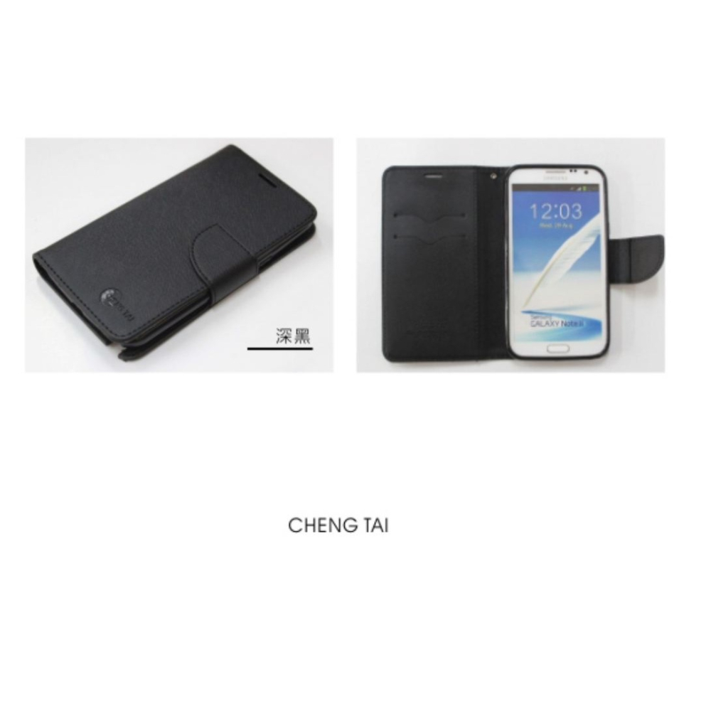 HTC U24 PRO 5G 雙色龍書本套 經典撞色皮套 書本皮套 側翻皮套 側掀皮套 保護套 可站立 看影片方便-細節圖7