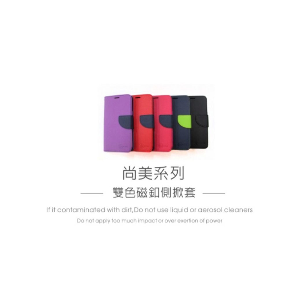 OPPO Reno 12 5G 雙色龍書本套 經典撞色皮套 書本皮套 側翻皮套 側掀皮套 保護套 可站立 看影片方便-細節圖2