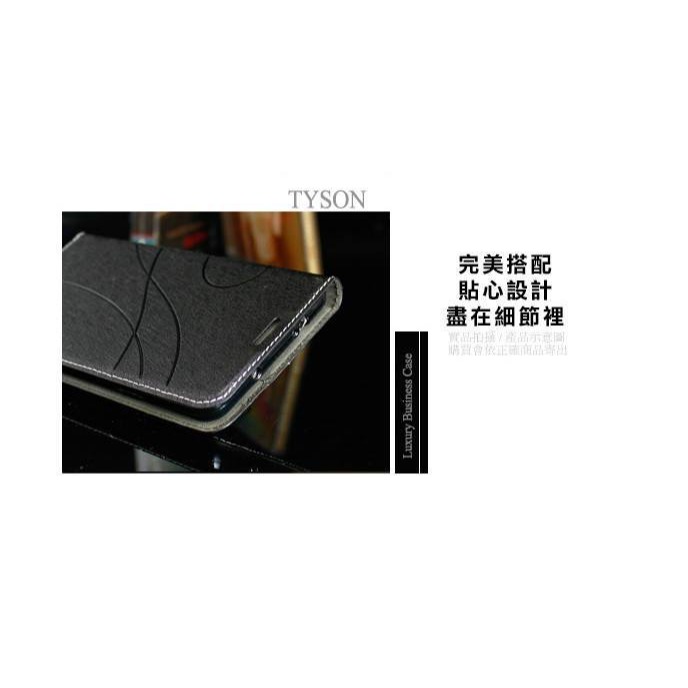 HTC U24 PRO 5G  冰晶隱扣側翻皮套 典藏星光側翻支架皮套 可站立 可插卡 站立皮套 書本套 側翻皮套 手機-細節圖4