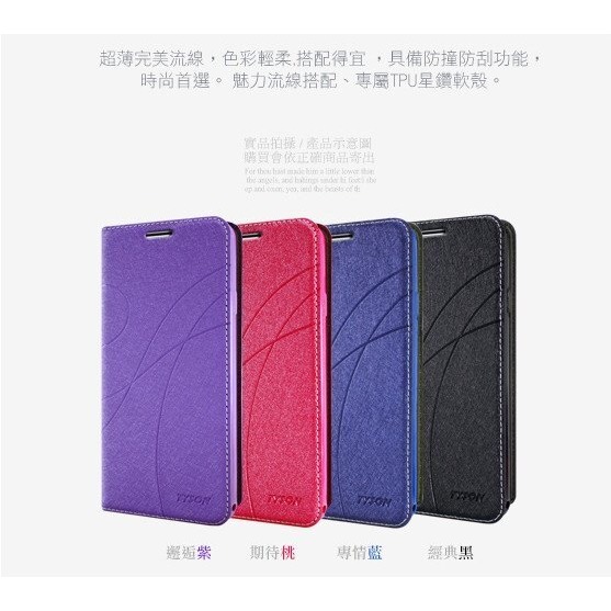 HTC U24 PRO 5G  冰晶隱扣側翻皮套 典藏星光側翻支架皮套 可站立 可插卡 站立皮套 書本套 側翻皮套 手機-細節圖5