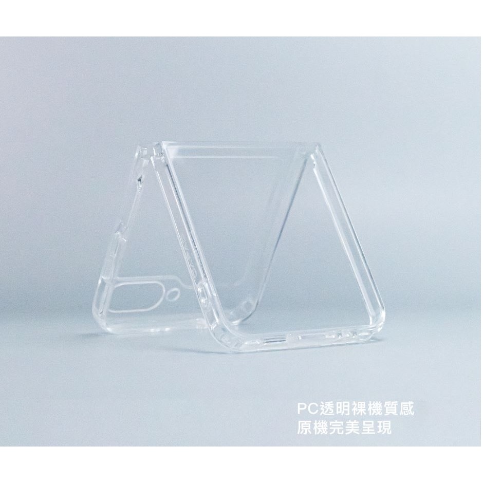 DAPAD SAMSUNG Z Flip6 / Z Fold6 一體成型 空壓雙料保護殼 裸機 透明殼 抗震耐摔 折疊機-細節圖4