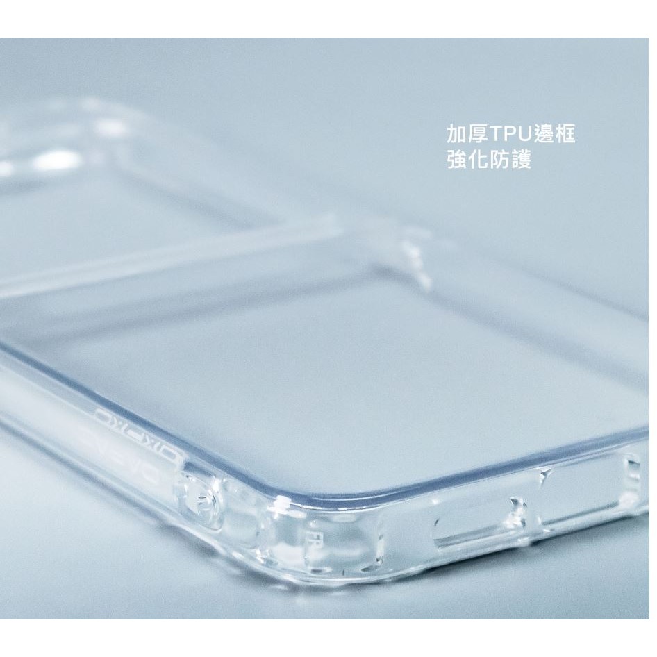 DAPAD SAMSUNG Z Flip6 / Z Fold6 一體成型 空壓雙料保護殼 裸機 透明殼 抗震耐摔 折疊機-細節圖5