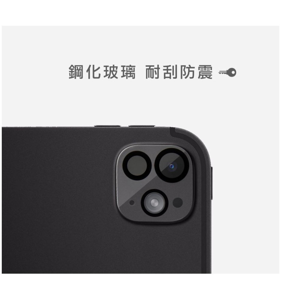 DAPAD APPLE iPad Pro (2024/M4) 透明 全覆蓋鏡頭貼 夜拍版 9H鋼化玻璃 AR塗層 防曝光-細節圖5