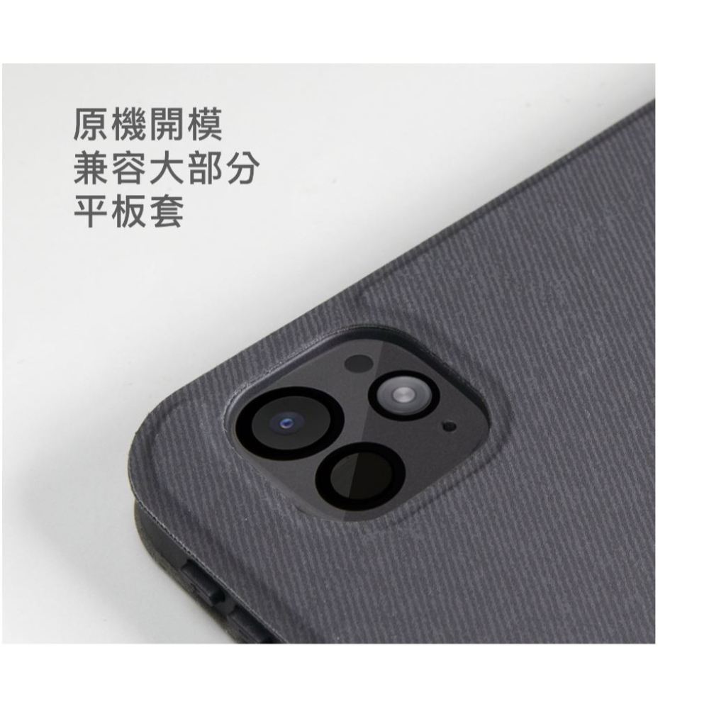 DAPAD APPLE iPad Pro (2024/M4) 透明 全覆蓋鏡頭貼 夜拍版 9H鋼化玻璃 AR塗層 防曝光-細節圖6