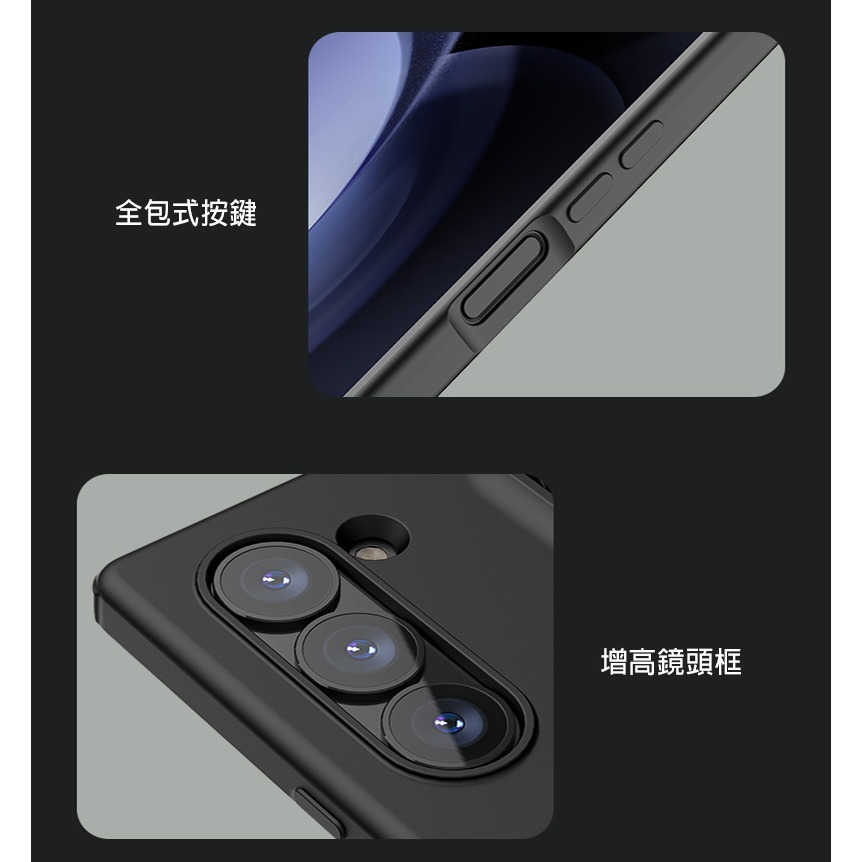 NILLKIN SAMSUNG三星 Galaxy Z Fold 6 5G 感 Fold 保護殼(攜筆款) 手機殼 保護套-細節圖11