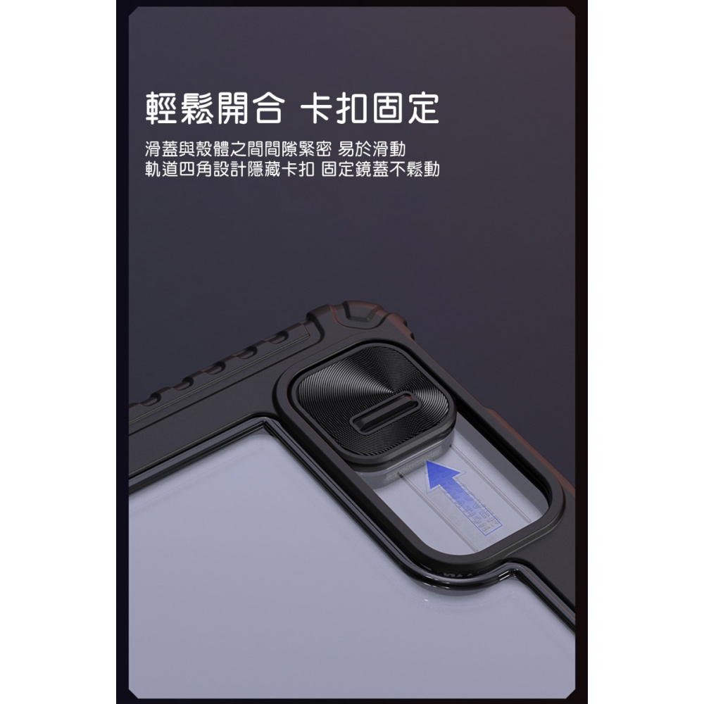 NILLKIN 蘋果 iPad Air 13/Pro 12.9 (2020~2022)悍甲 Pro 皮套(多角度摺疊款)-細節圖7