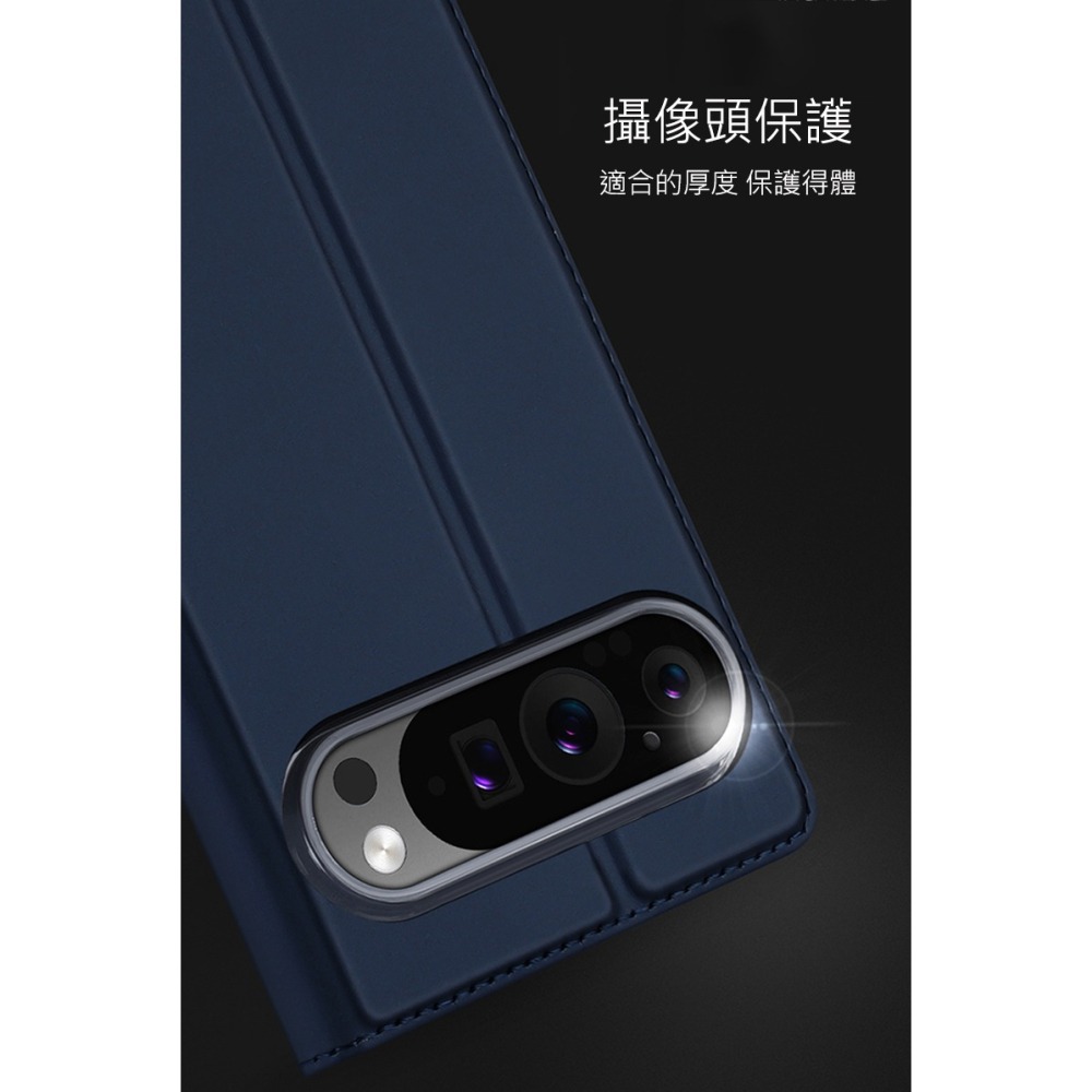 DUX DUCIS Google Pixel 9 Pro XL SKIN Pro 皮套 側翻皮套 插卡 可立 保護套-細節圖7