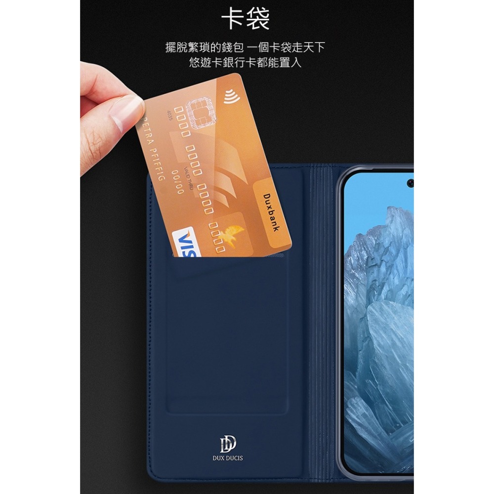 DUX DUCIS Google Pixel 9 Pro XL SKIN Pro 皮套 側翻皮套 插卡 可立 保護套-細節圖8