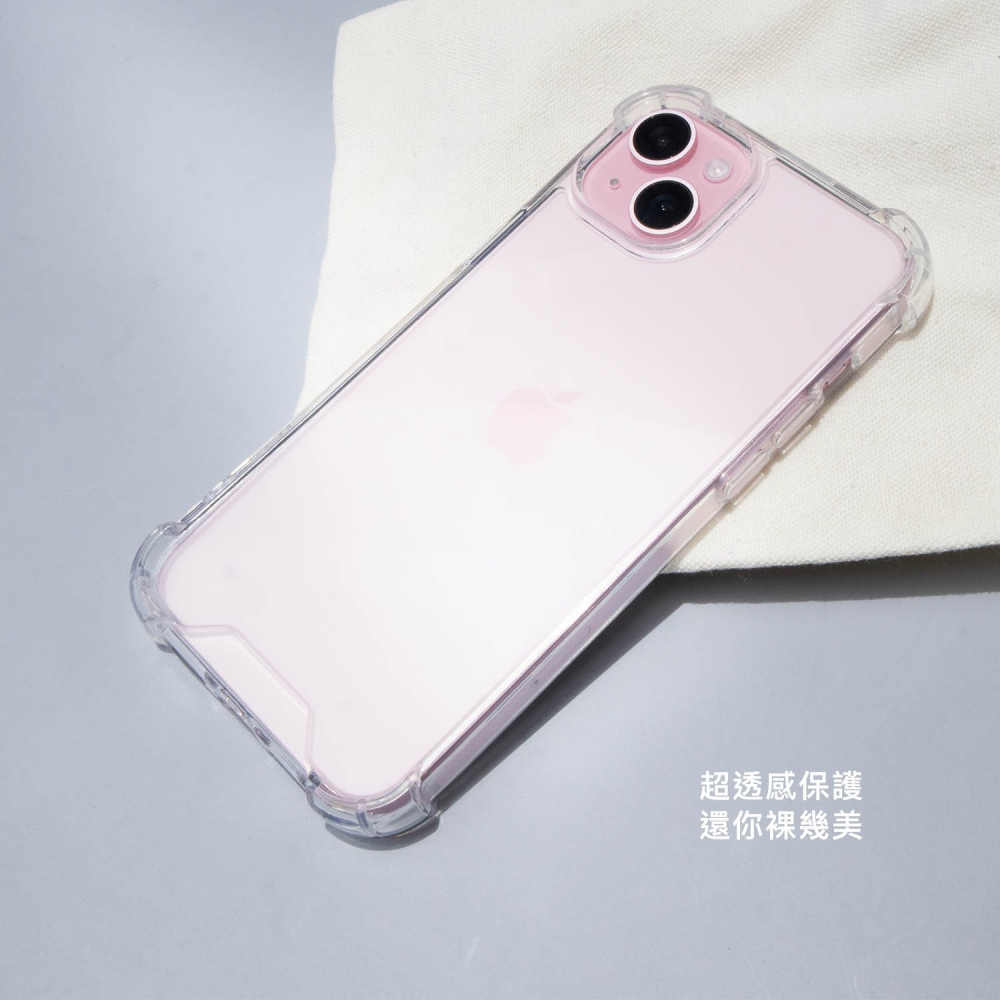 DAPAD APPLE iPhone 15 / 14 / 13 全系列空壓雙料手機保護殼 透明殼 裸機感-細節圖6