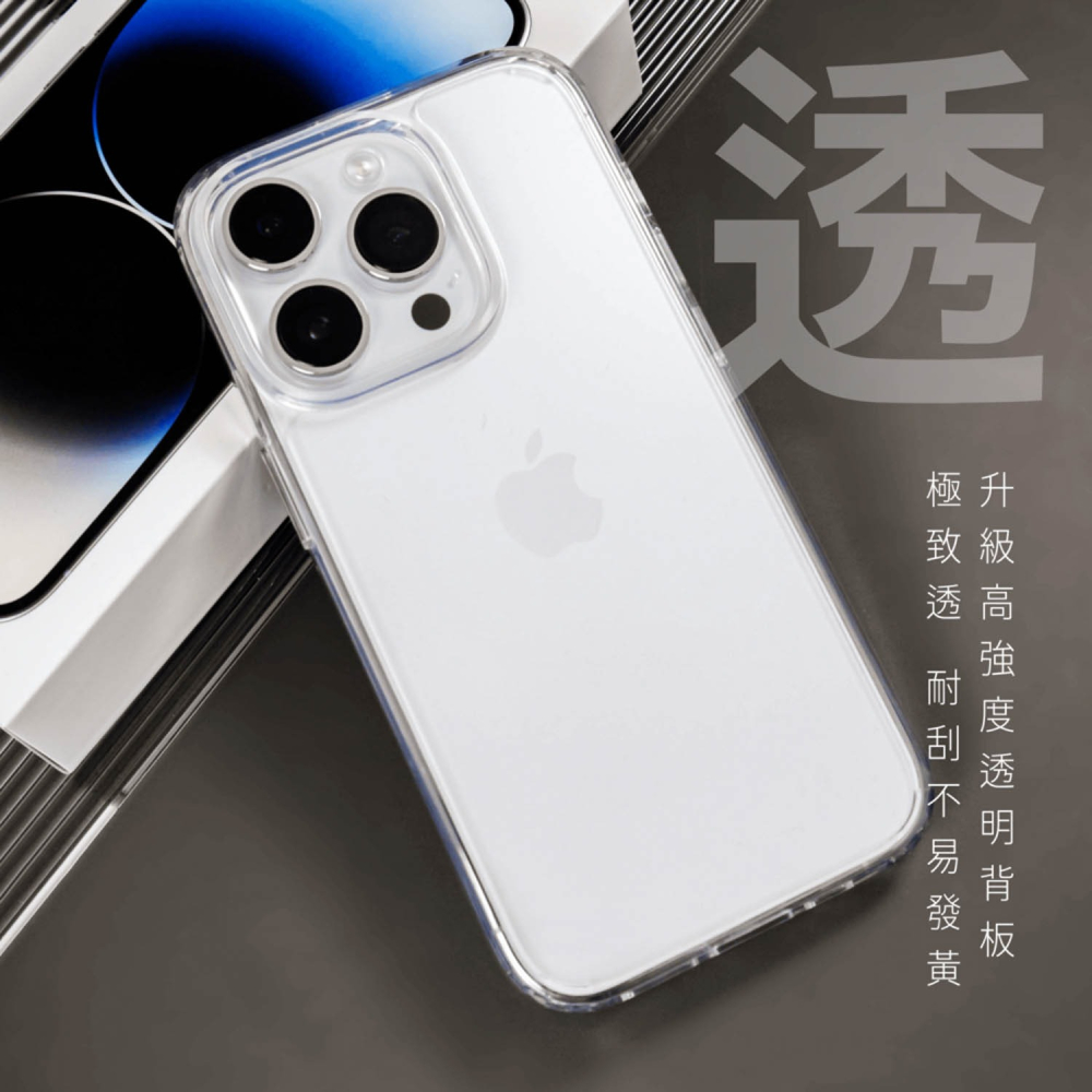 DAPAD 加強版空壓雙料 保護殼 全透明 for APPLE IPHONE 14 全系列-細節圖4