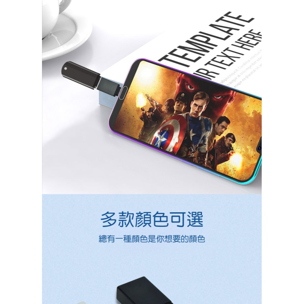 USB Type-C 轉 USB 3.0 OTG 轉接頭 USB母轉Type-C公 傳輸 可連隨身碟 筆電平板手機-細節圖5