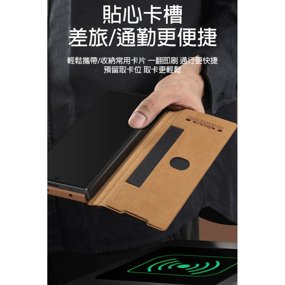 NILLKIN SAMSUNG Galaxy Z Fold 6 5G 秦系列 Pro 皮套 插卡 保護套 手機套-細節圖6