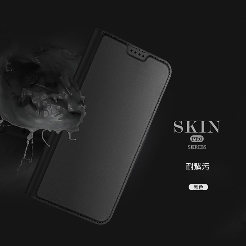 DUX DUCIS Google Pixel 9 / Pixel 9 Pro SKIN Pro 皮套 側翻皮套 插卡-細節圖4