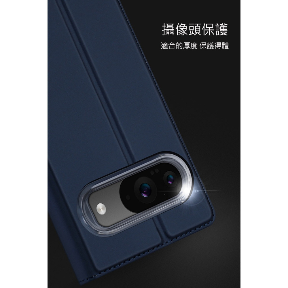 DUX DUCIS Google Pixel 9 / Pixel 9 Pro SKIN Pro 皮套 側翻皮套 插卡-細節圖7