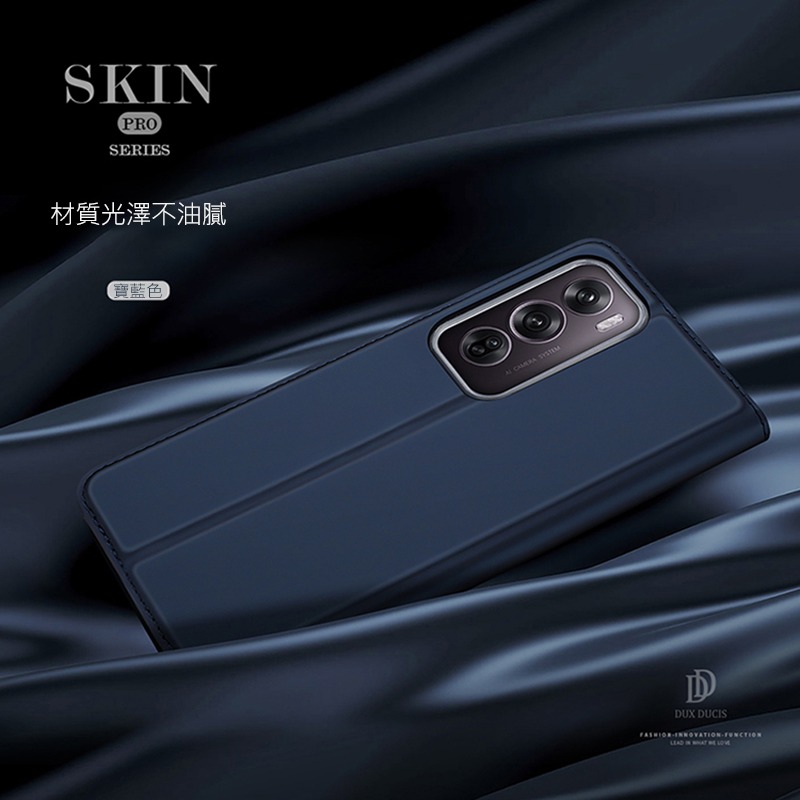 DUX DUCIS OPPO Reno 12 Pro 5G SKIN Pro 皮套 側翻皮套 插卡 可立 保護套 手機套-細節圖3